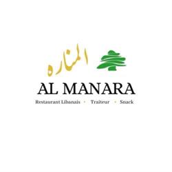 Al manara, Montpellier - Horaires d'ouverture
