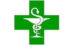 PHARMACIE BRESSIGNY, Angers - Horaires d'ouverture