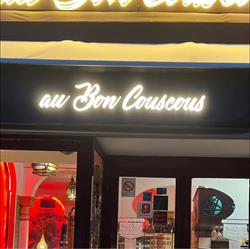 Au Bon Couscous, Paris - Horaires d'ouverture