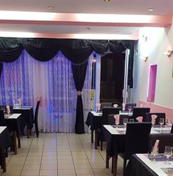 Akdeniz Restaurant, Dijon - Horaires d'ouverture