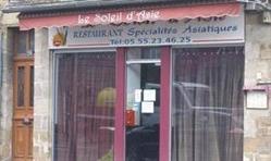 Le Soleil D'asie, Brive-la-Gaillarde - Horaires d'ouverture