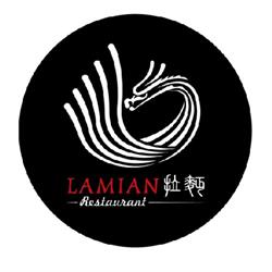 Lamian restaurant, Strasbourg - Horaires d'ouverture