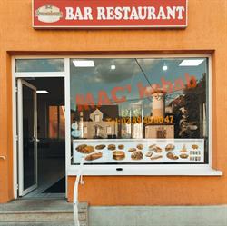 Mac Kebab, Hirsingue - Horaires d'ouverture
