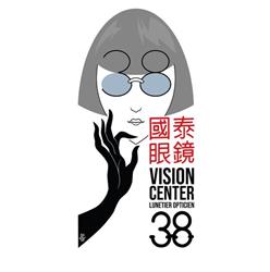 Vision Center, Paris - Horaires d'ouverture