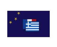 EURO GRECE FRANCE - 34000, Montpellier - Horaires d'ouverture