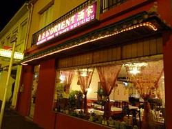 Restaurant l Orient, Lorient - Horaires d'ouverture