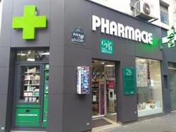 Grande Pharmacie Brochant, Paris - Horaires d'ouverture