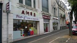 Le Comptoir D'asie, Angers - Horaires d'ouverture