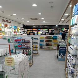 Pharmacie Bazin, Déville-lès-Rouen - Horaires d'ouverture