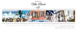 Hôtel Villa Rivoli, Nice - Horaires d'ouverture