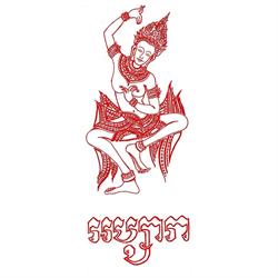 Apsara Restaurant Cambodgien, Marseille - Horaires d'ouverture