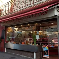Boucherie Des Eleveurs, Tarbes - Horaires d'ouverture