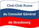 Consulat de Russie, Strasbourg - Horaires d'ouverture