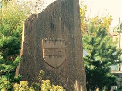 Mairie, Dambach - Horaires d'ouverture