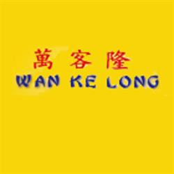 Wan Ke Long, Colmar - Horaires d'ouverture