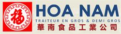 Hoa Nam, Ivry-sur-Seine - Horaires d'ouverture