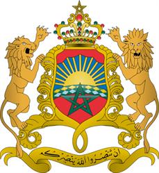 Consulat Du Royaume Du Maroc, Orléans - Horaires d'ouverture
