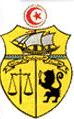 Consulat De Tunisie, Pantin - Horaires d'ouverture