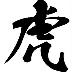 Dojo Sanshiro, Quimper - Horaires d'ouverture