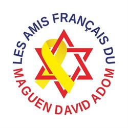 Maguen David Adom France, Paris - Horaires d'ouverture