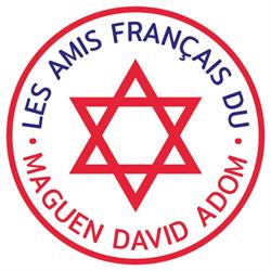 Maguen David Adom France, Paris - Horaires d'ouverture