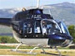 Global Heli Services, Marseille - Horaires d'ouverture