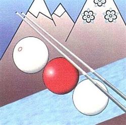 Billard Club Grenoblois, Grenoble - Horaires d'ouverture