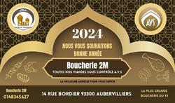 Boucherie 2 m, Aubervilliers - Horaires d'ouverture
