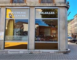 Boucherie du Centre, Tarare - Horaires d'ouverture