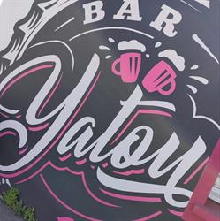 Le Bar'yatou, Remouillé - Horaires d'ouverture