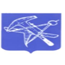 Entreprise Péchon, Saint-Cyr-sur-Loire - Horaires d'ouverture
