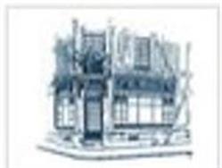La Régalière, Rouen - Horaires d'ouverture