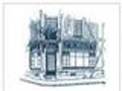 La Régalière, Rouen - Horaires d'ouverture