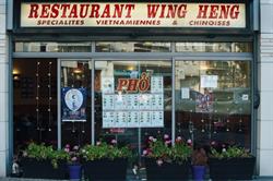 Wing Heng, Lognes - Horaires d'ouverture