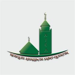 Grande Mosquée de Saint-Quentin (Mosquée Assalam), - Horaires d'ouverture