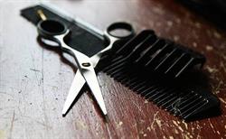 Christine Coiffure, Loire-sur-Rhône - Horaires d'ouverture