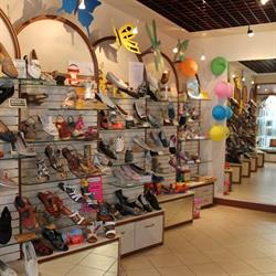 Chaussures Leroy (Sté), Bonneval - Horaires d'ouverture