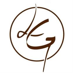 Chocolat Gelencser, La Roche-sur-Yon - Horaires d'ouverture