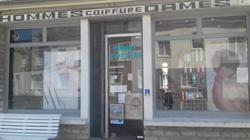 Sabine Coiffure, Aumale - Horaires d'ouverture