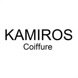 Kamiros, Castries - Horaires d'ouverture
