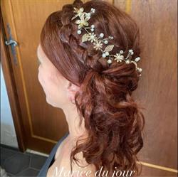 Hair Styl, Feillens - Horaires d'ouverture