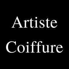 Artiste Coiffure, Sainte-Gemmes-sur-Loire - Horaires d'ouverture