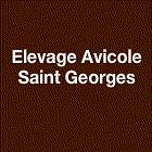 Elevage avicole Saint-Georges, Villemareuil - Horaires d'ouverture