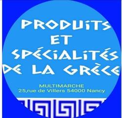 Multimarche, Nancy - Horaires d'ouverture