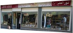 Iqra, Nice - Horaires d'ouverture