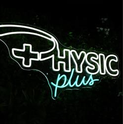 Physic Plus, Geispolsheim - Horaires d'ouverture