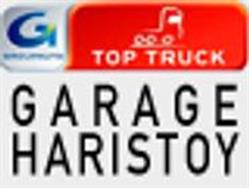 Garage Haristoy SARL, Bénesse-Maremne - Horaires d'ouverture
