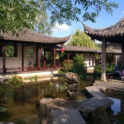 Jardin Yili, Saint-Rémy-l'Honoré - Horaires d'ouverture