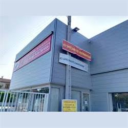 Jonage Auto Service, - Horaires d'ouverture
