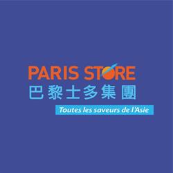 Paris Store, - Horaires d'ouverture